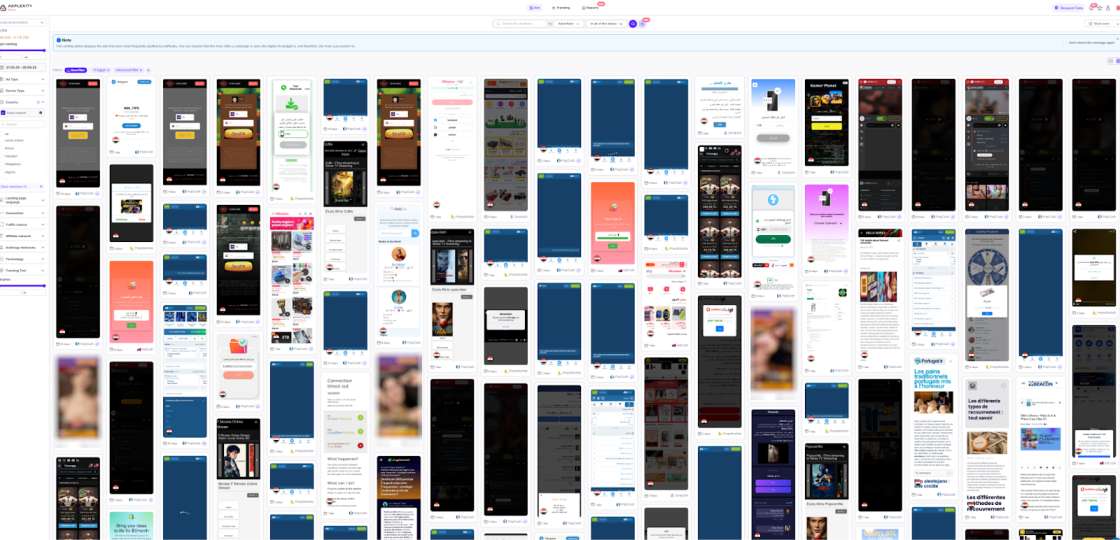 display all ads running mobile carrier offers in specific GEOs