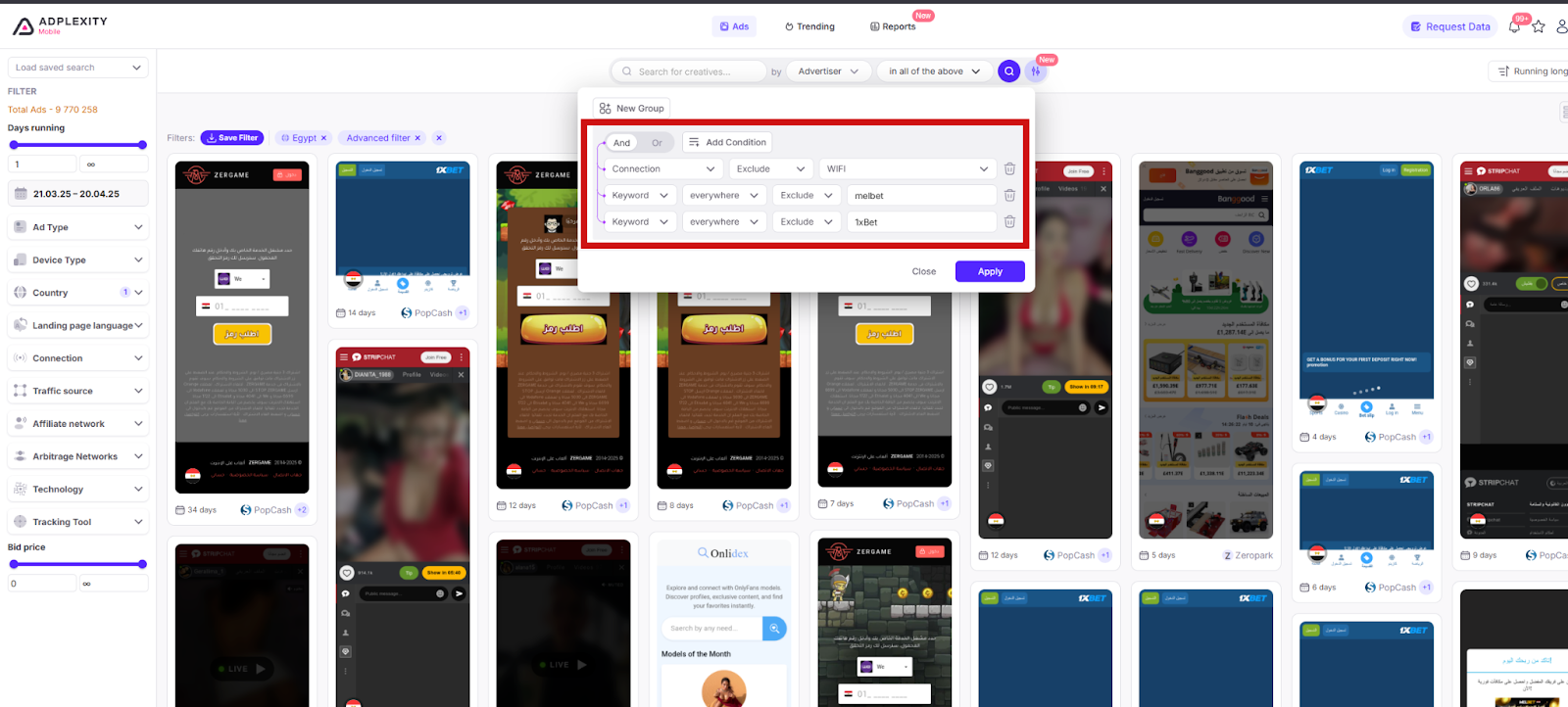 exclude any ads that appear to be branded campaigns